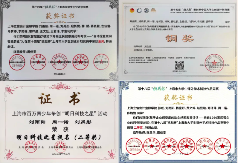 0be7c64c8b0d99c1f6e3e975fe5815e.png 0be7c64c8b0d99c1f6e3e975fe5815e.png