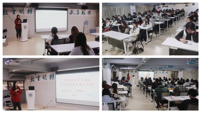 活动现场.jpg 活动现场.jpg