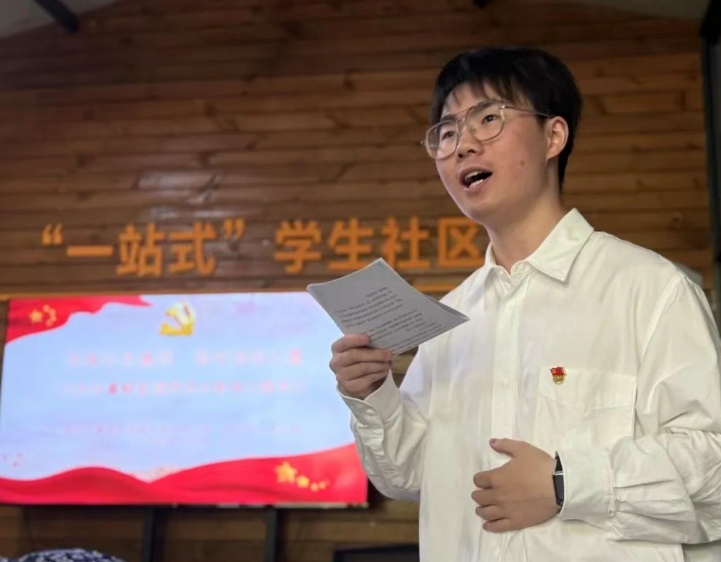 微信截图_20250428164826.png