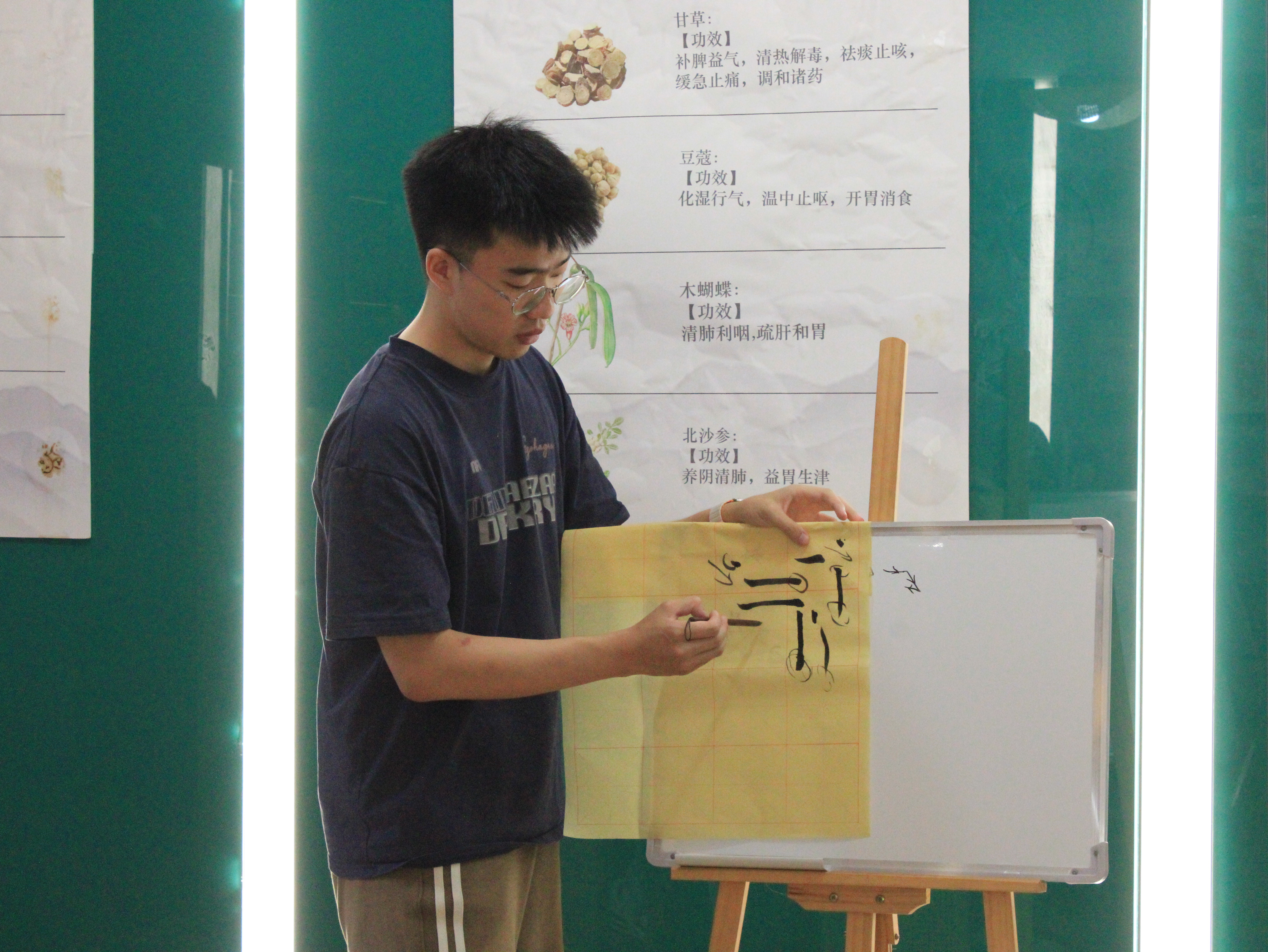 图1.JPG