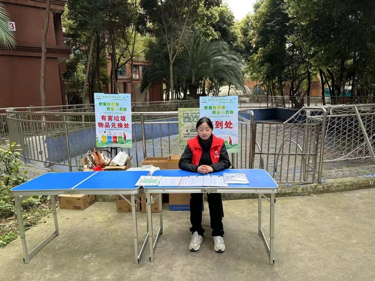 微信图片_20250428160904.jpg