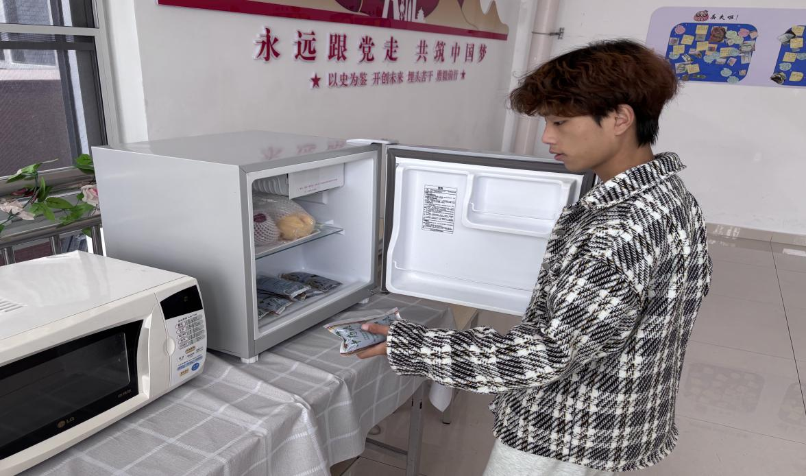 图片23.png