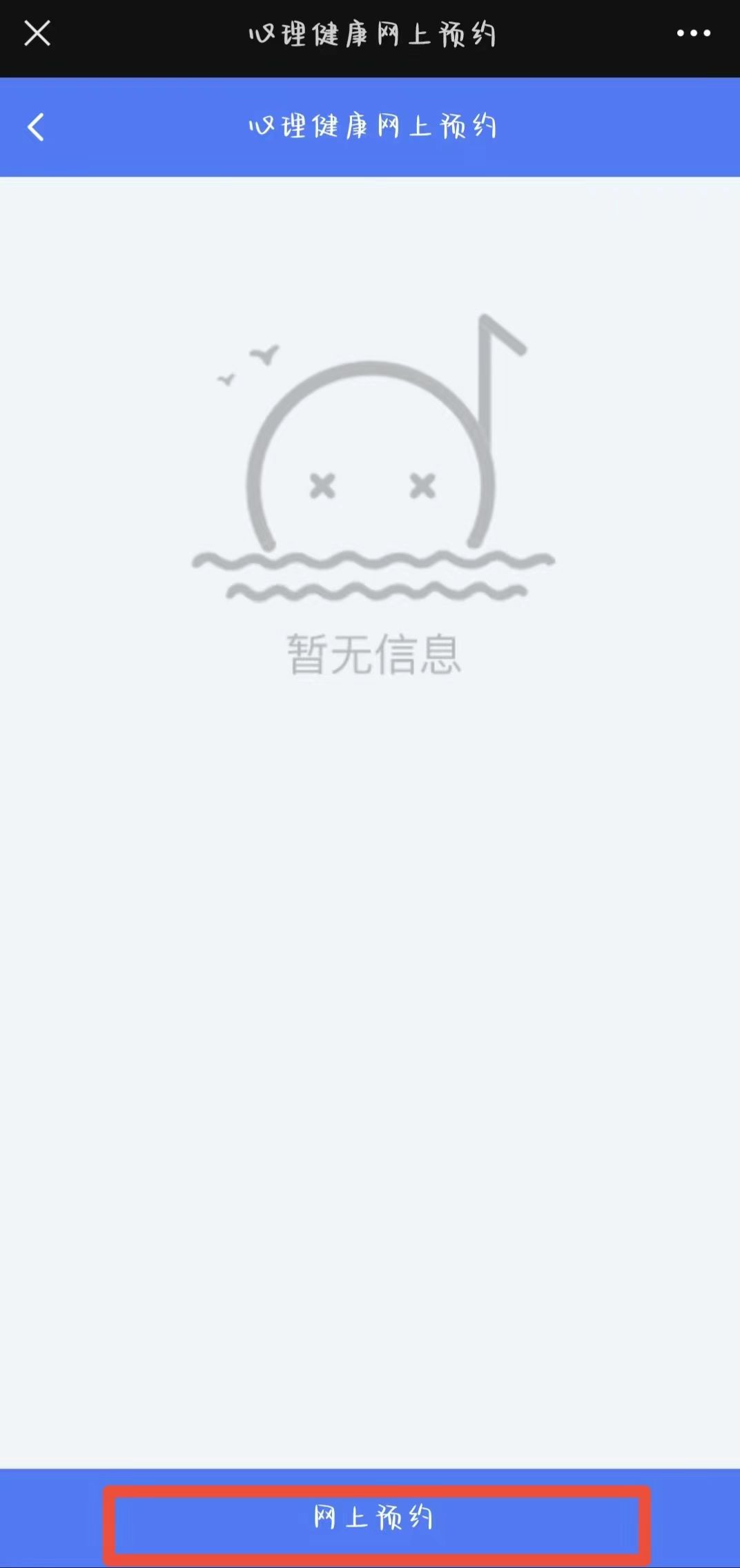微信图片_202504282326101.jpg