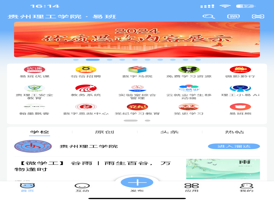 图片1(18).png