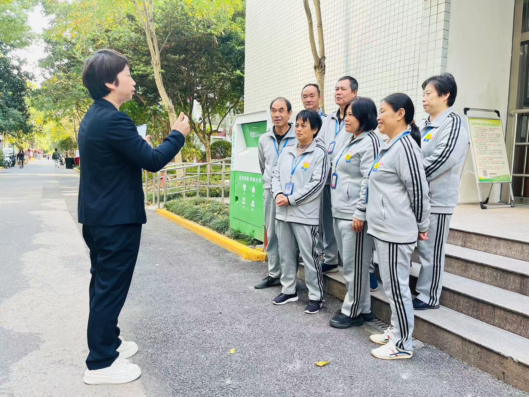 微信图片_20241023154620.jpg