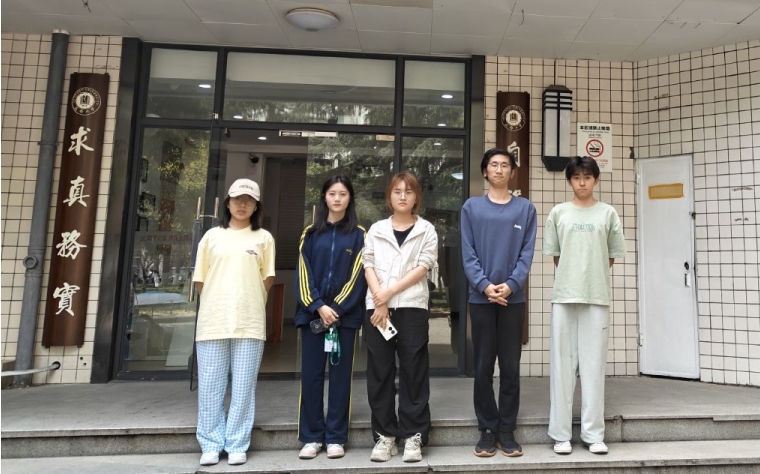 微信截图_20250428152600.jpg 微信截图_20250428152600.jpg