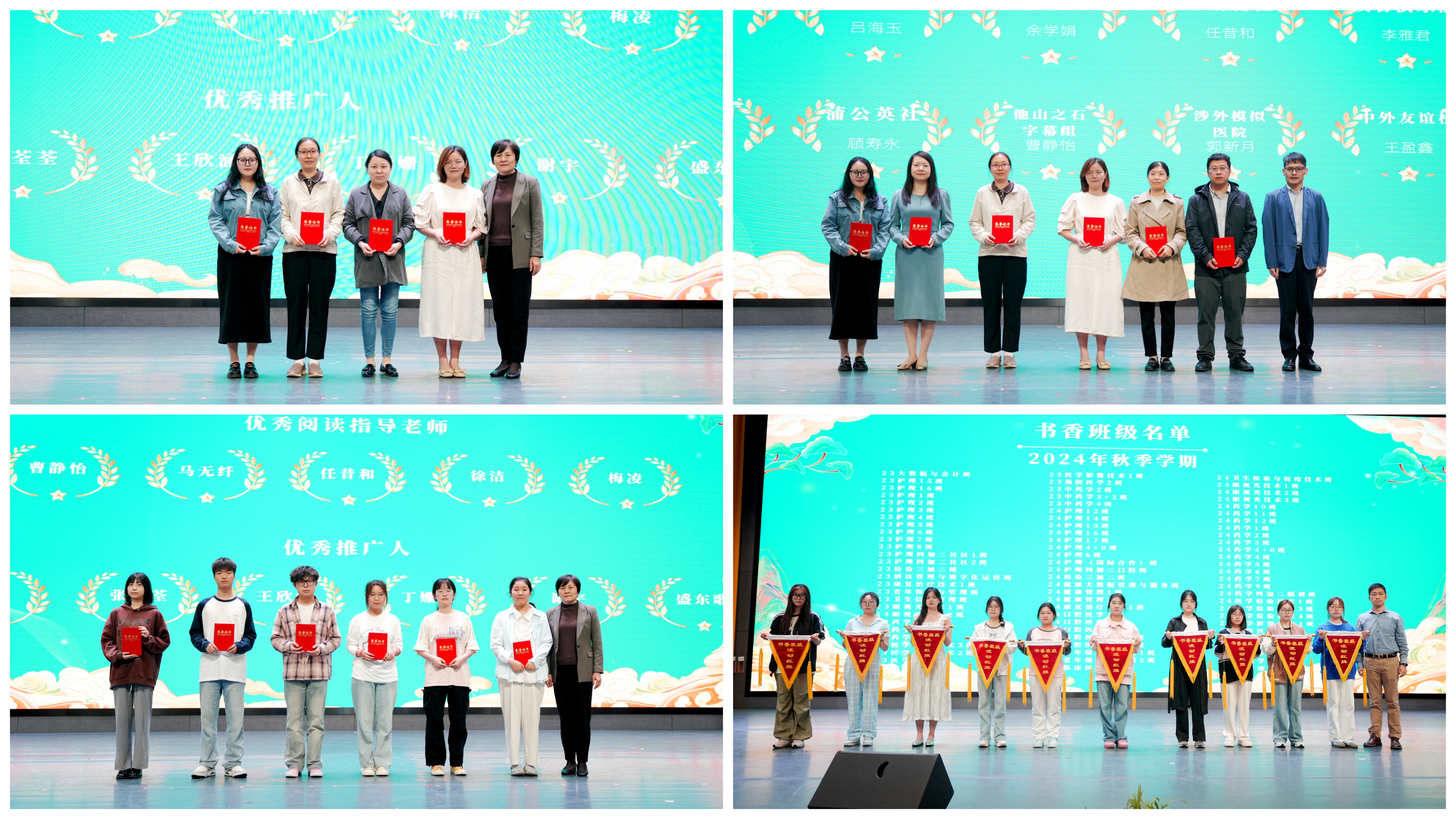 我校第二十届校园阅读节顺利启动2.jpg