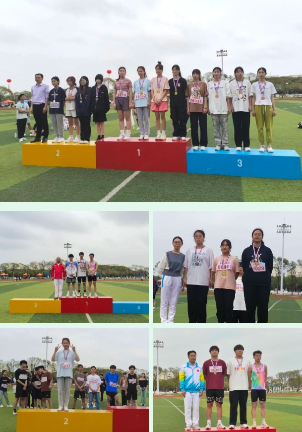 微信截图_20250428104316.png