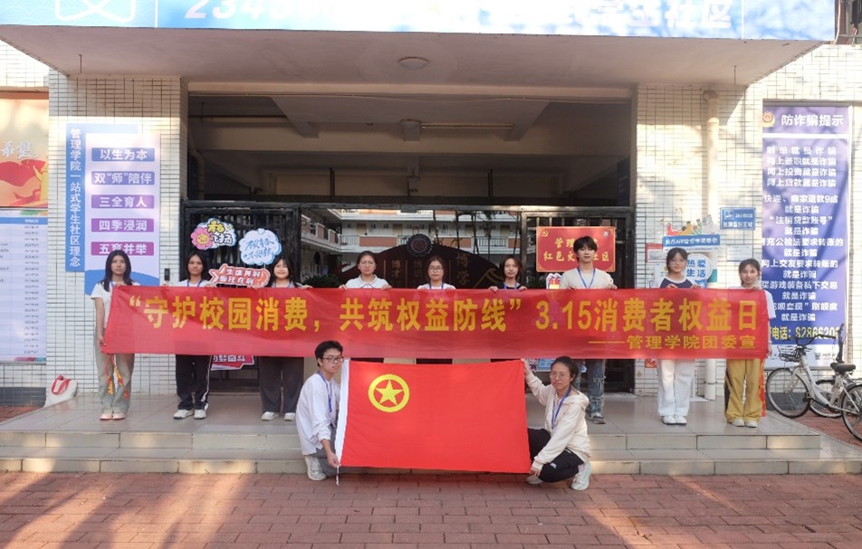 全体成员合影留念.jpg 全体成员合影留念.jpg