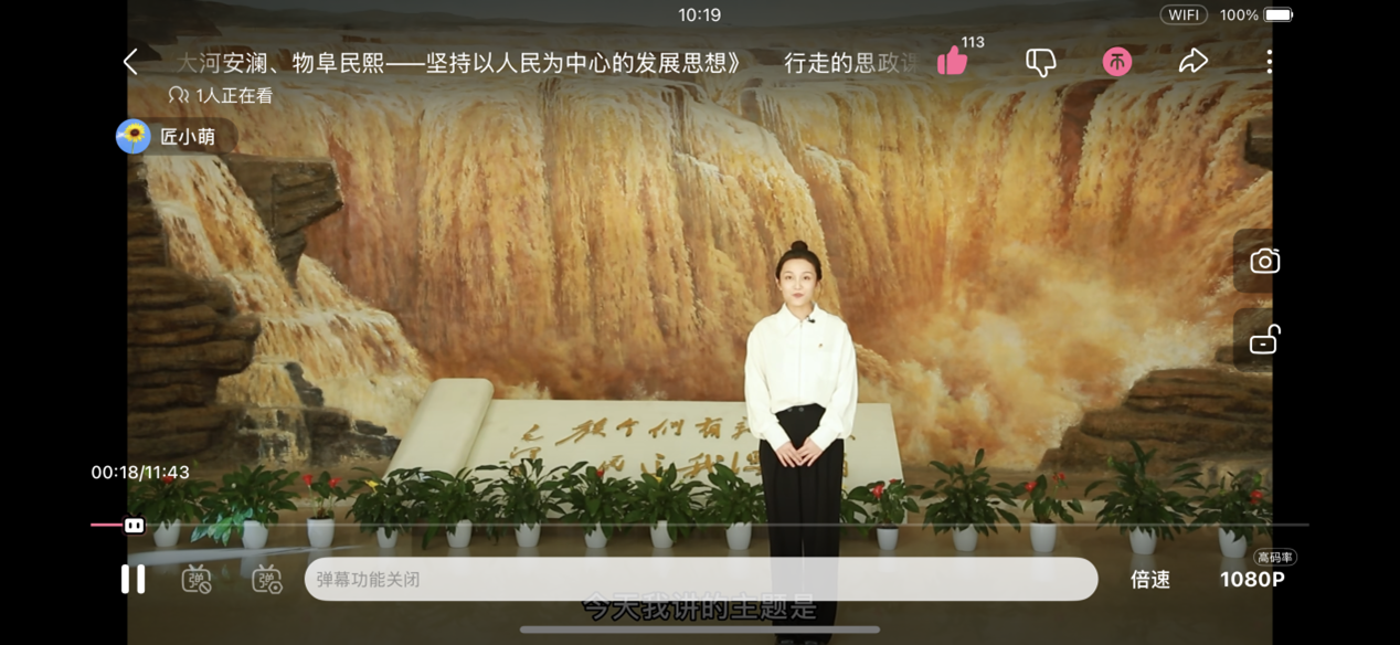 7f6b5197-f4f0-4454-b494-a1fb97f2f1a2.png