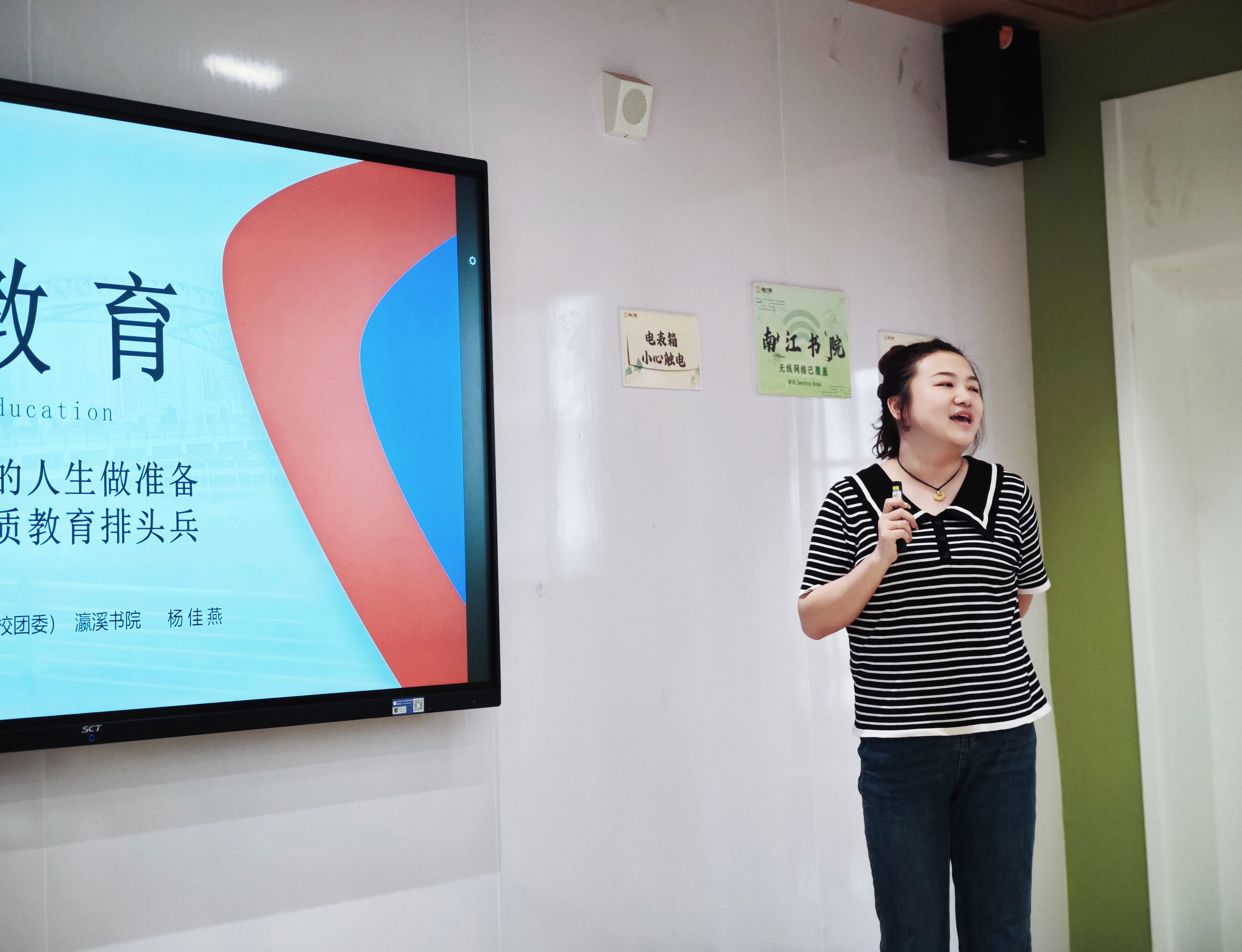 图5.jpg