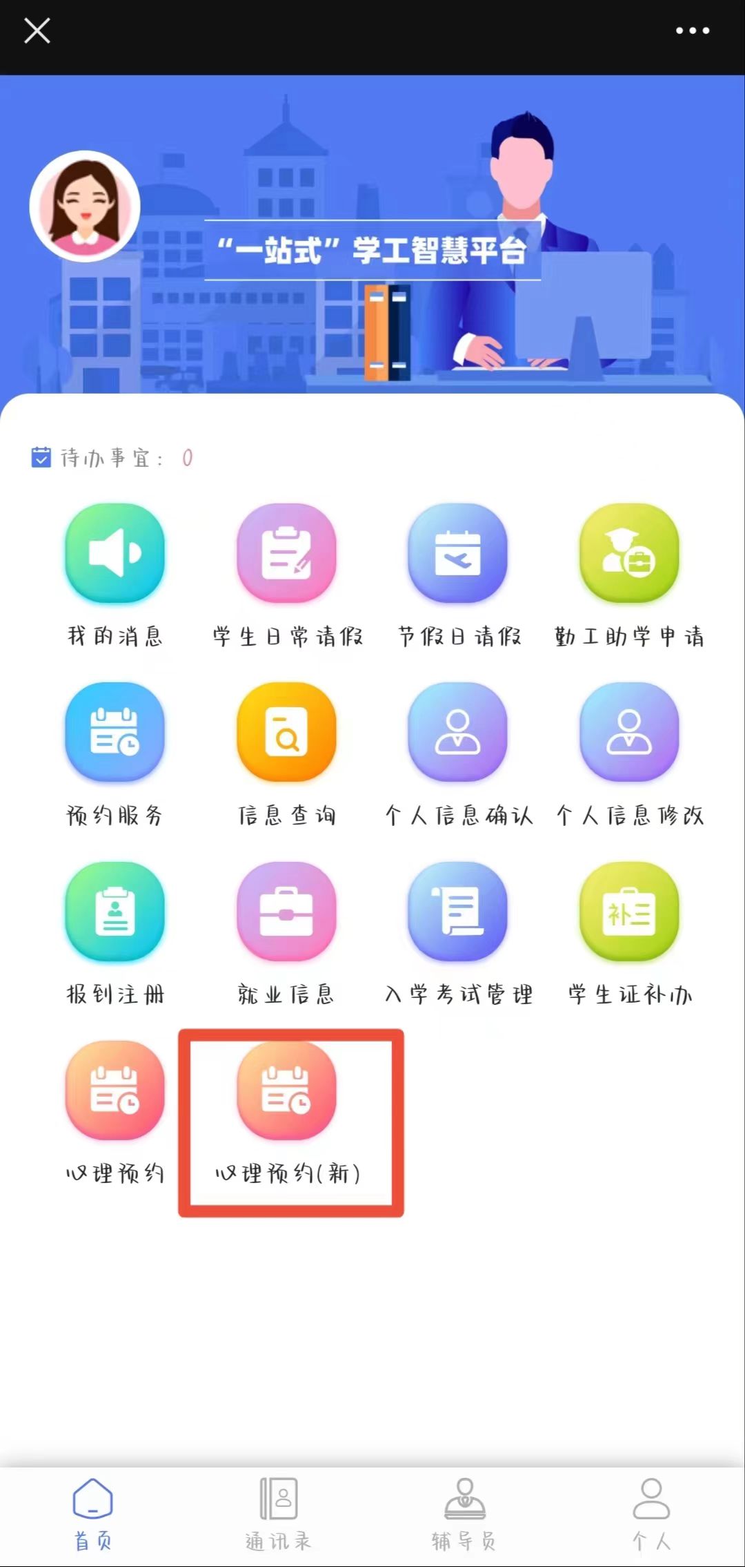 f365dc6605a16fbe93bda96e2c0d42e.jpg