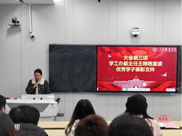 微信截图_20250428085105.png
