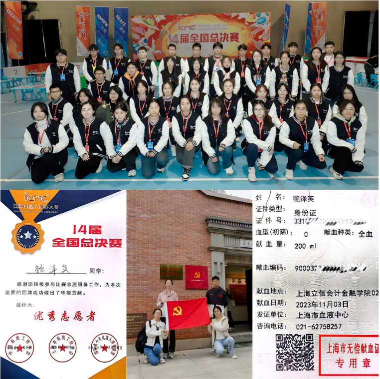 dd8ade6cf016e3b02c04a60862c2338.png