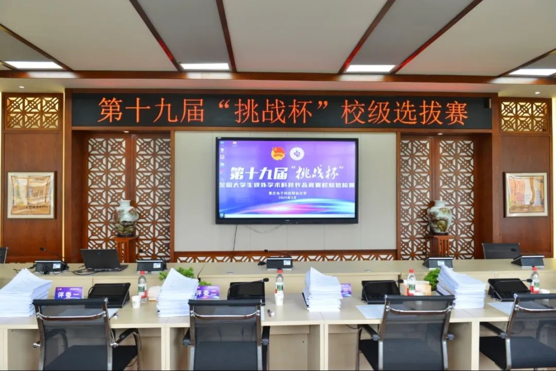Weixin Image_20250428205740.jpg