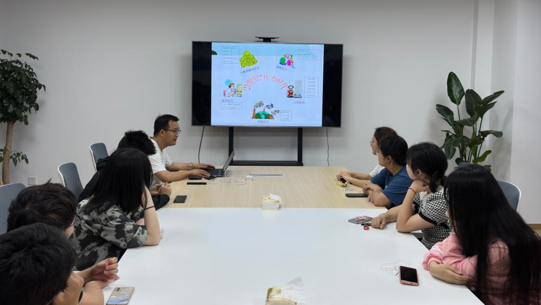 图片5.png 图片5.png