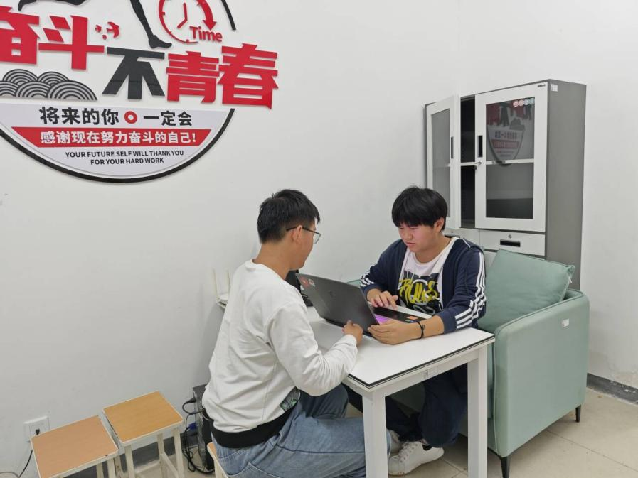 图片 4.png