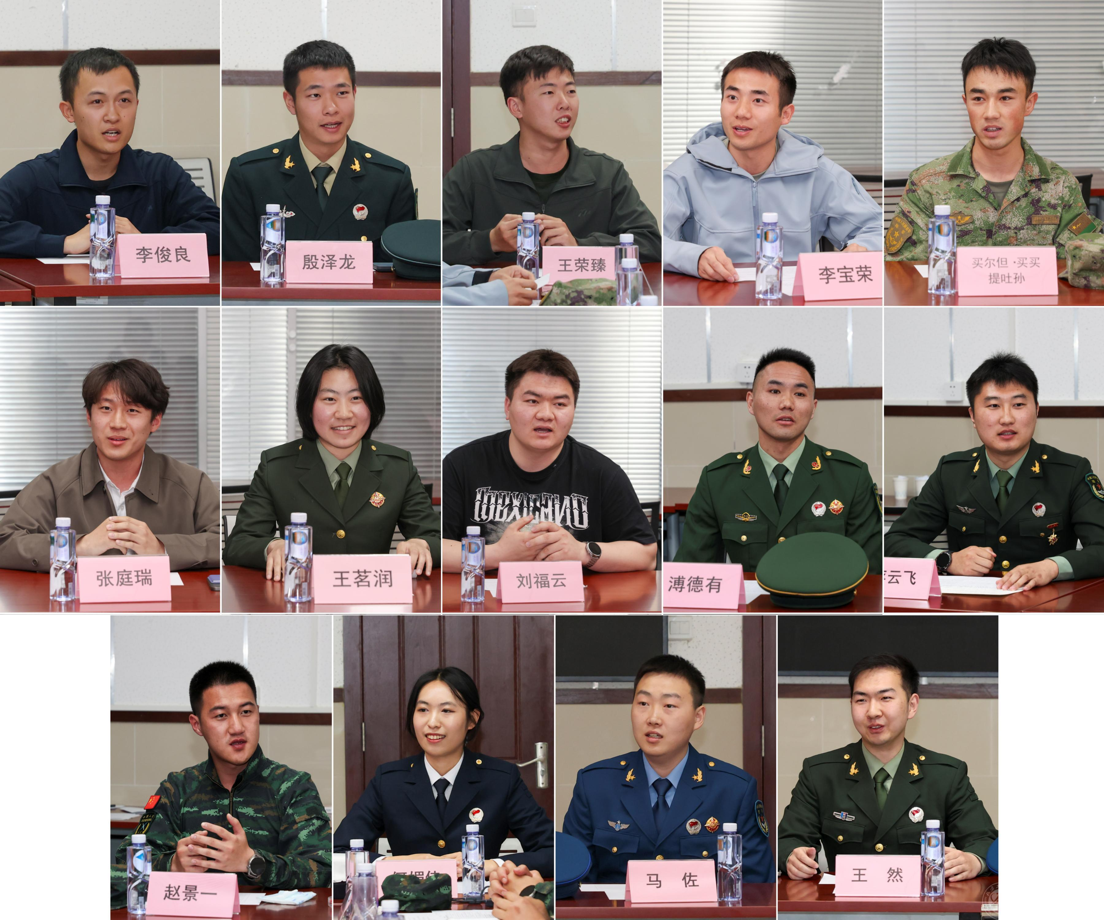 退役大学生士兵代表交流心得体会.png