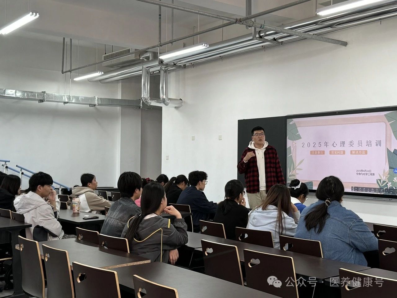 微信图片_20250428091128.jpg
