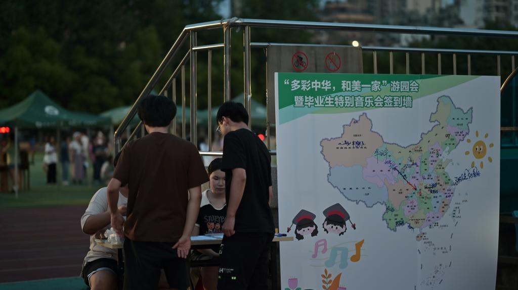 图片18.png