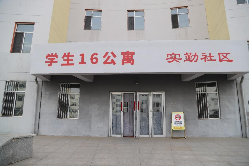 图片24.png