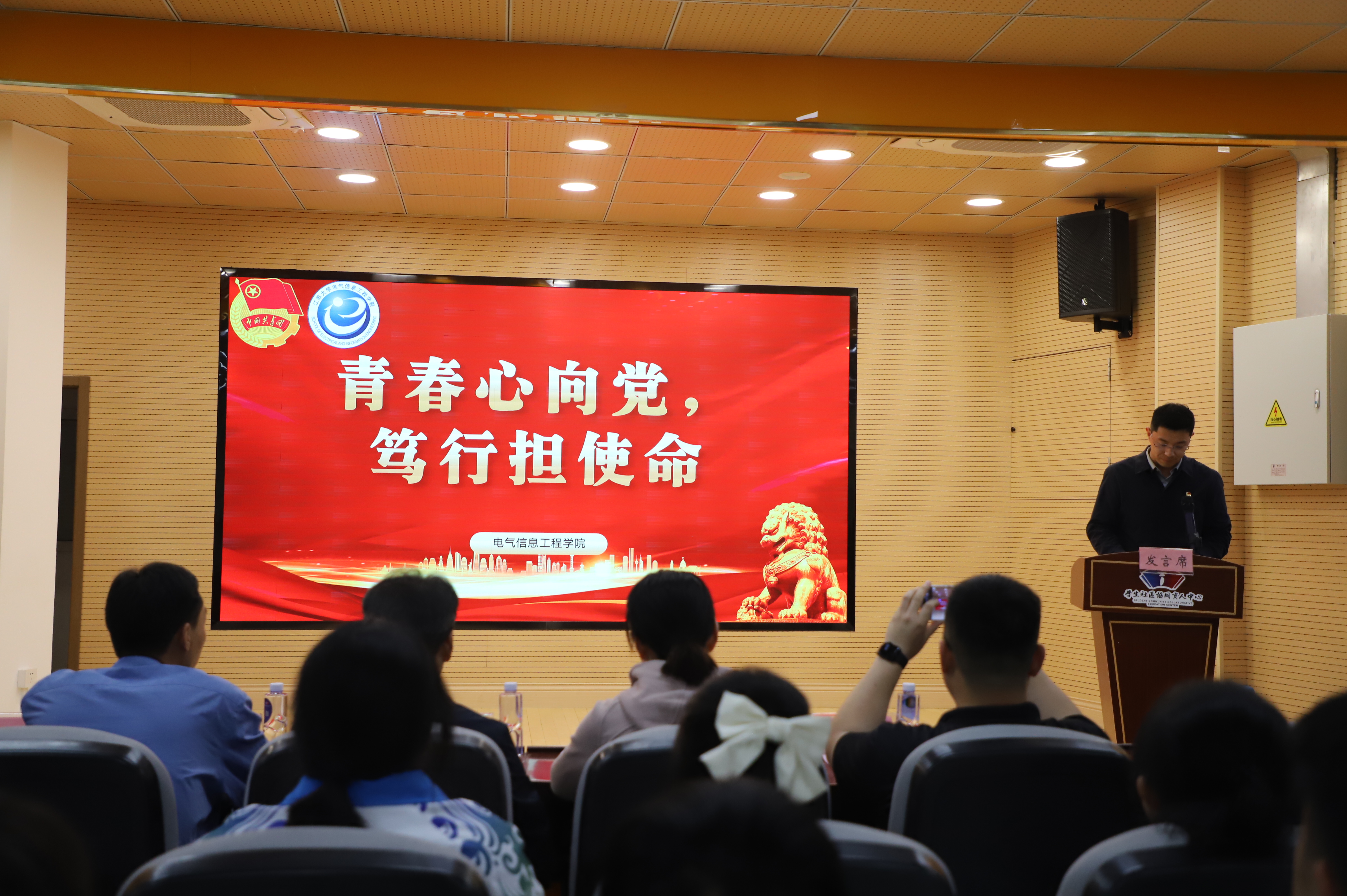 开幕.JPG 开幕.JPG