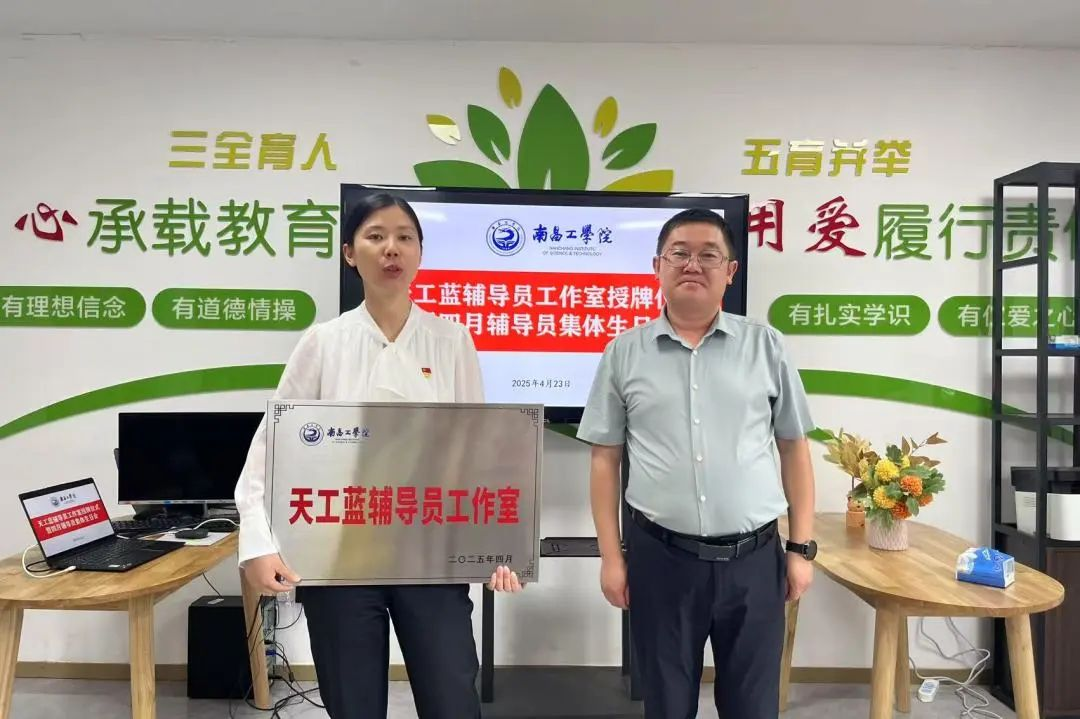 1745675269794495.png 图片16.png