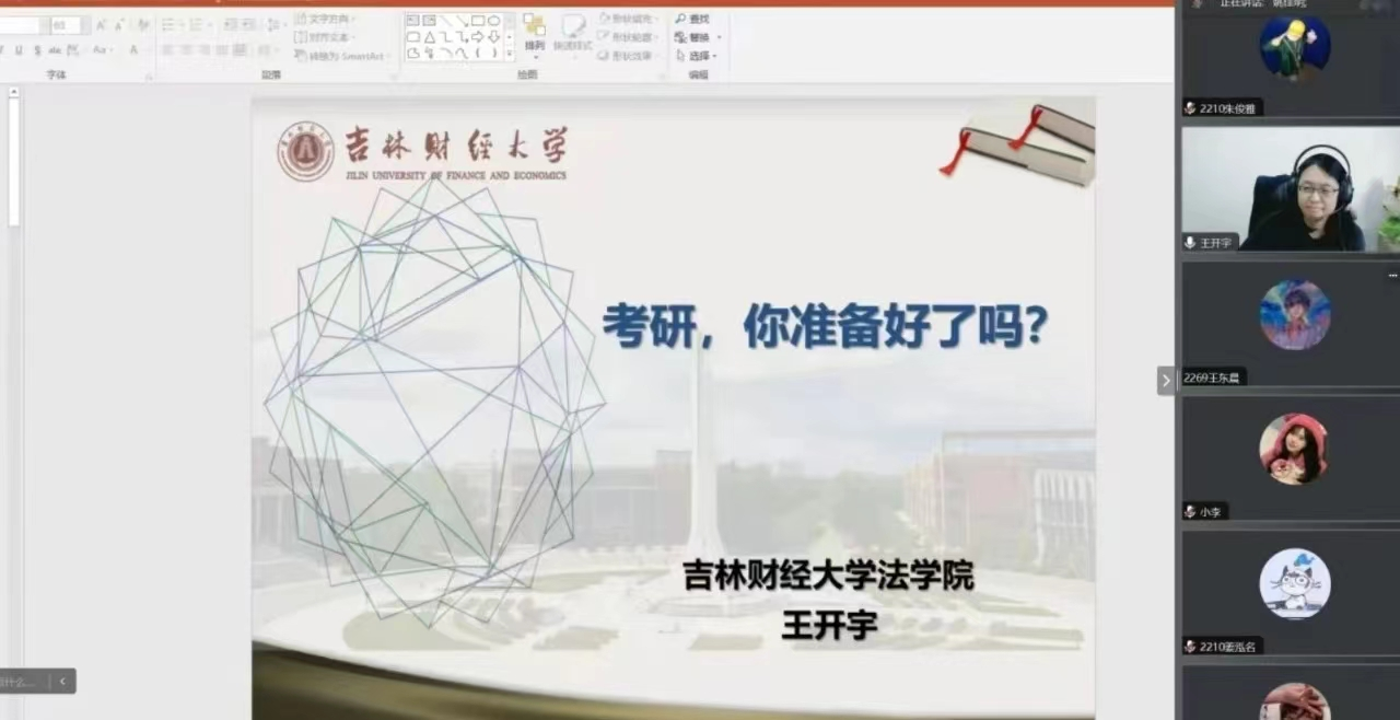 图片51.png