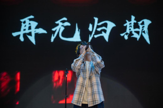 《违背的青春》.png