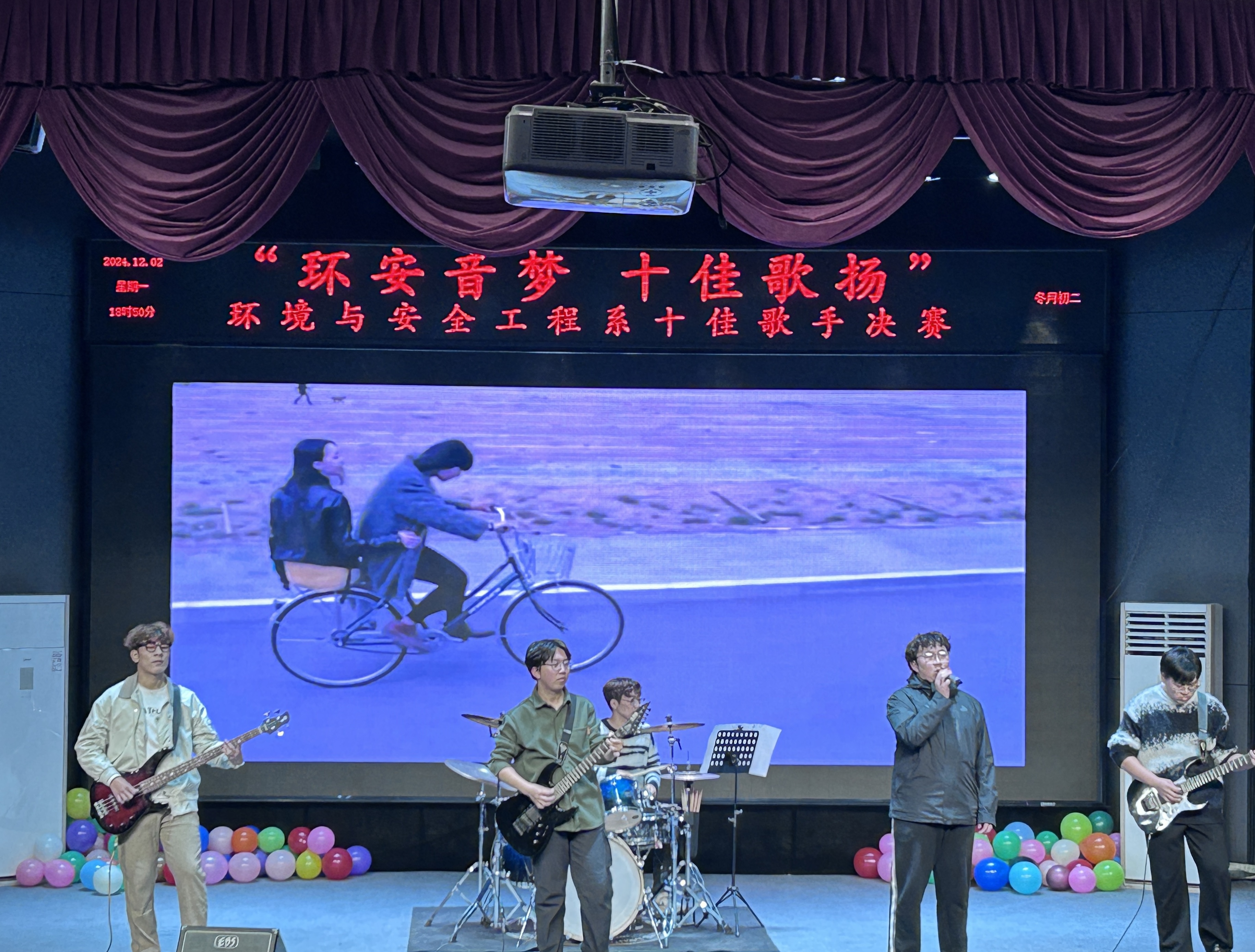 微信图片_20250428160934.jpg 微信图片_20250428160934.jpg