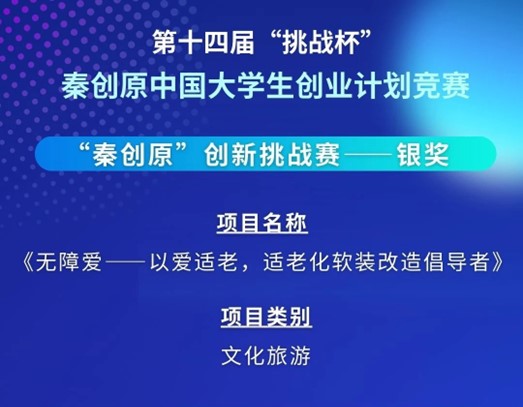 图片10.jpg