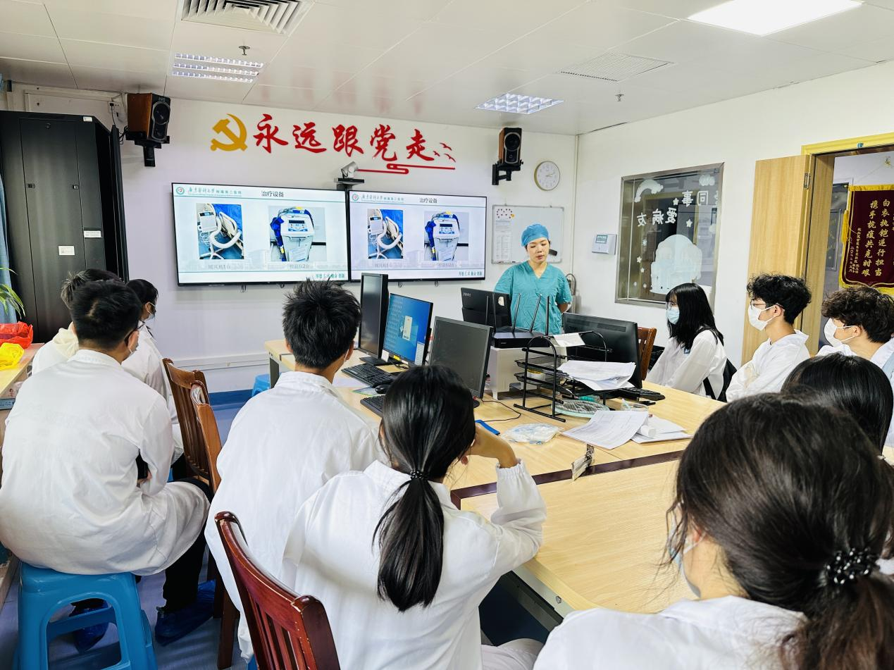 临床体验营1.png 临床体验营1.png