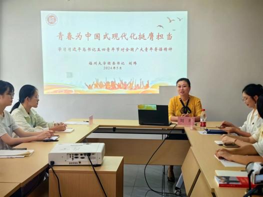 图1 邀请原校团委书记刘玮开展思政讲座.jpg