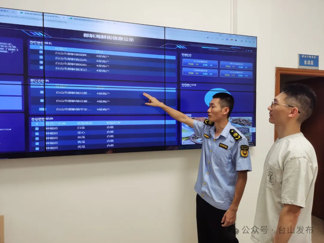 微信图片_20250428171004.png