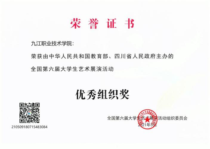 图片9.png