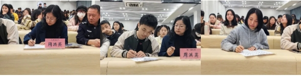 微信截图_20250428085244.png