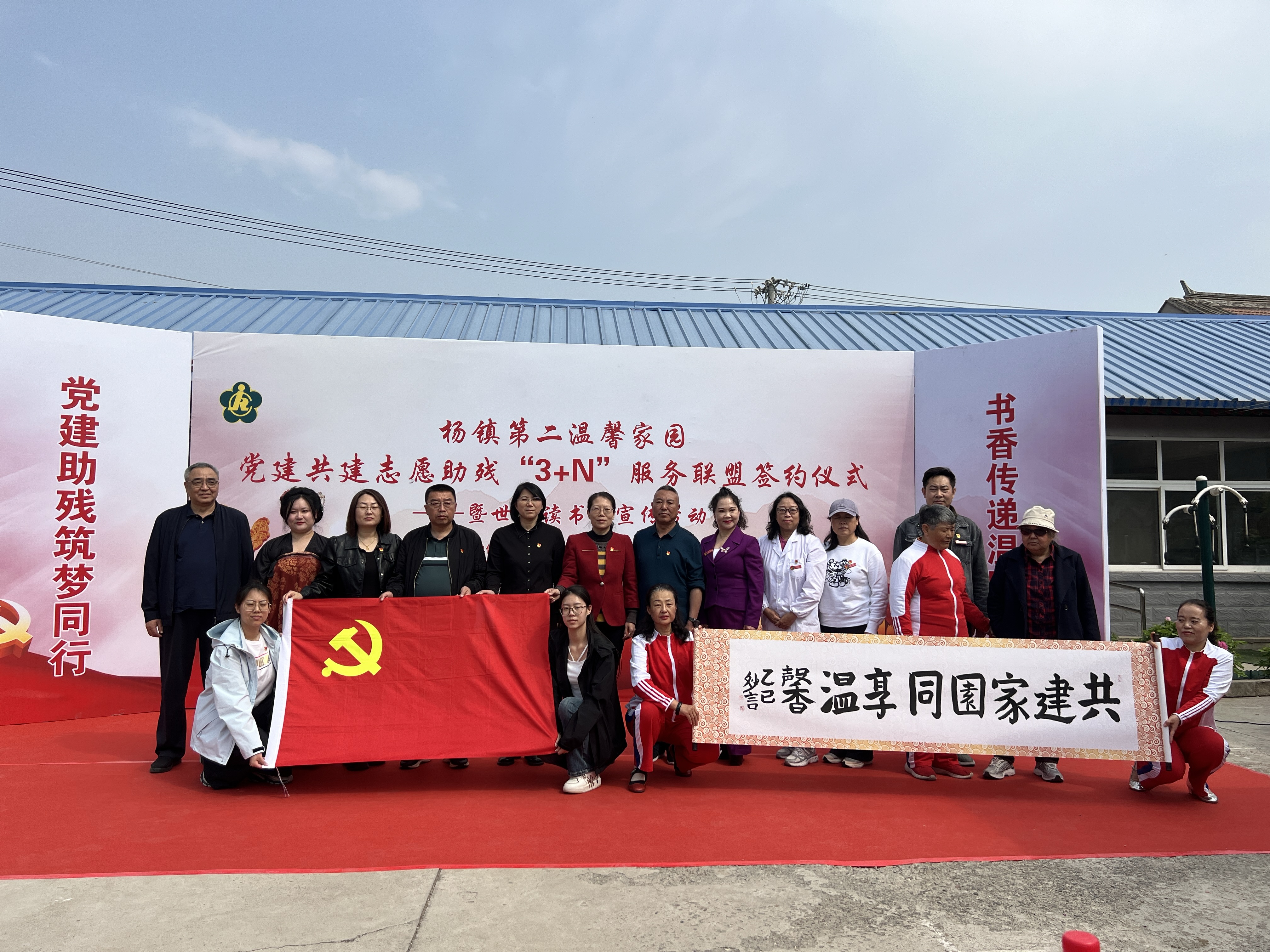 微信图片_20250418144301.jpg