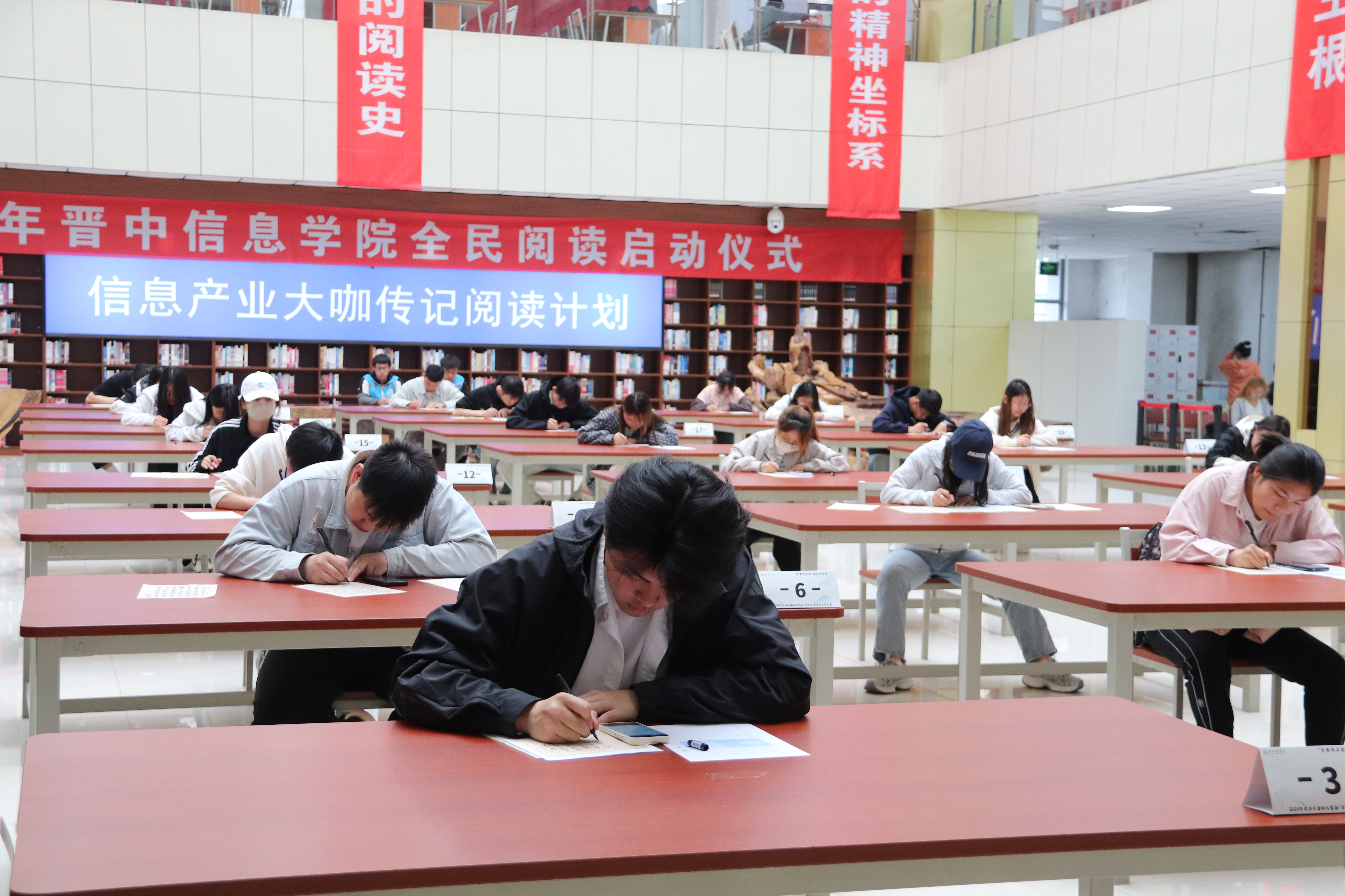 图3.JPG