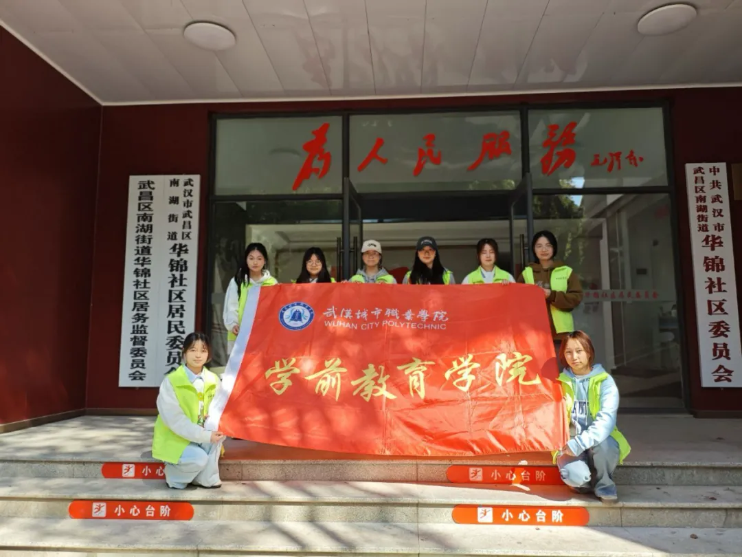 微信图片_20250428221011.png