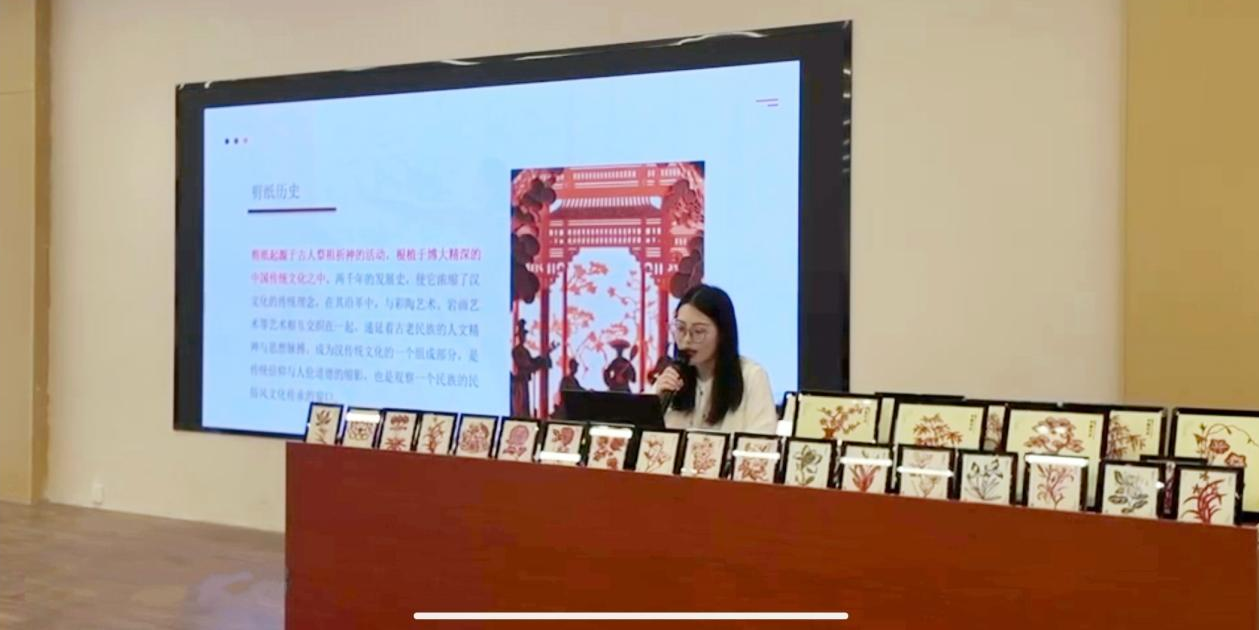 剪纸活动2.png 剪纸活动2.png