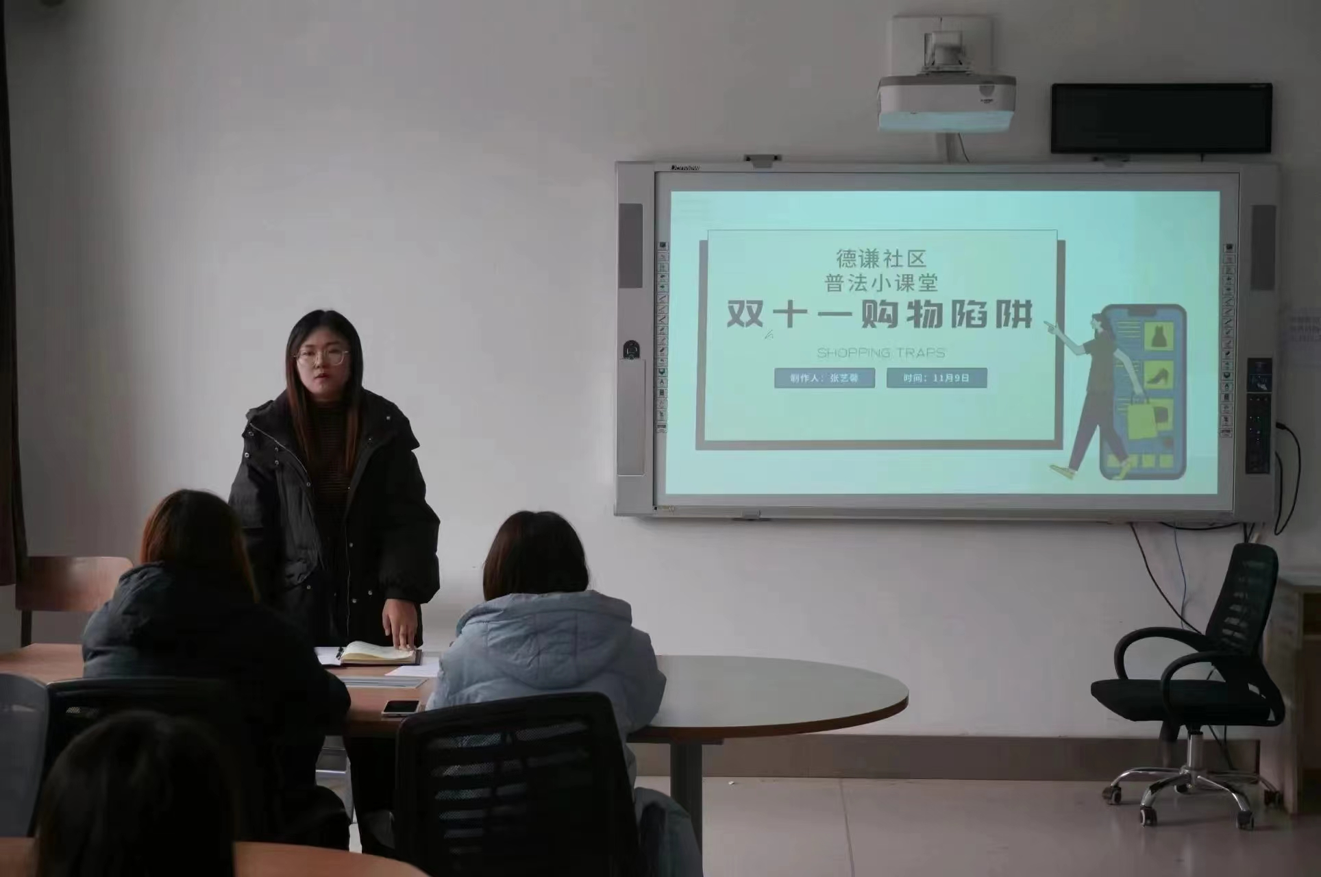图片53.png