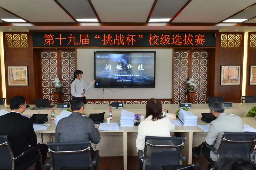 Weixin Image_20250428205805.jpg