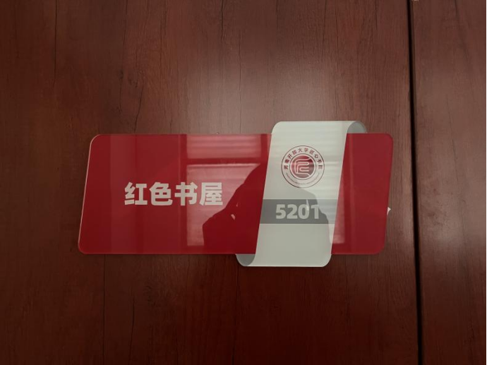 7536d372-b57a-40df-9604-8e33e7cc1e85.png