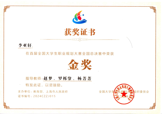 图片9.png