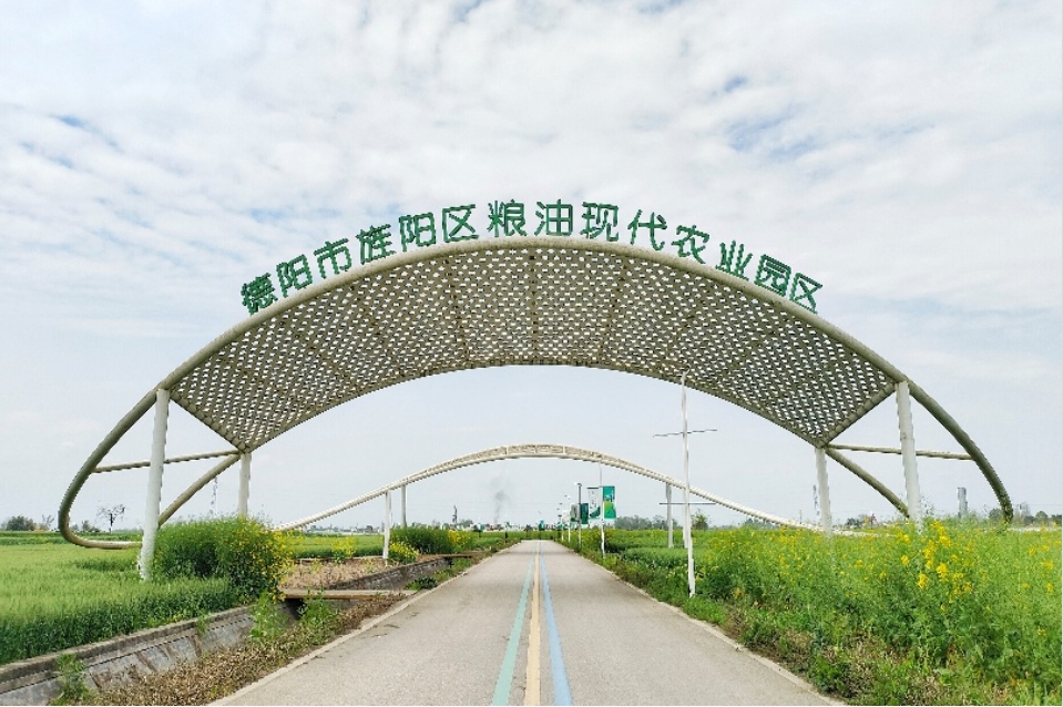 微信截图_20250428160451.jpg