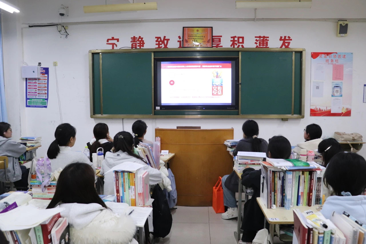 把握国安新机遇，共绘时代安全卷——烟台职业学院会计系“信实社区”组织开展“聚焦国安新挑战，共筑时代安全堤”主题活动4.jpg