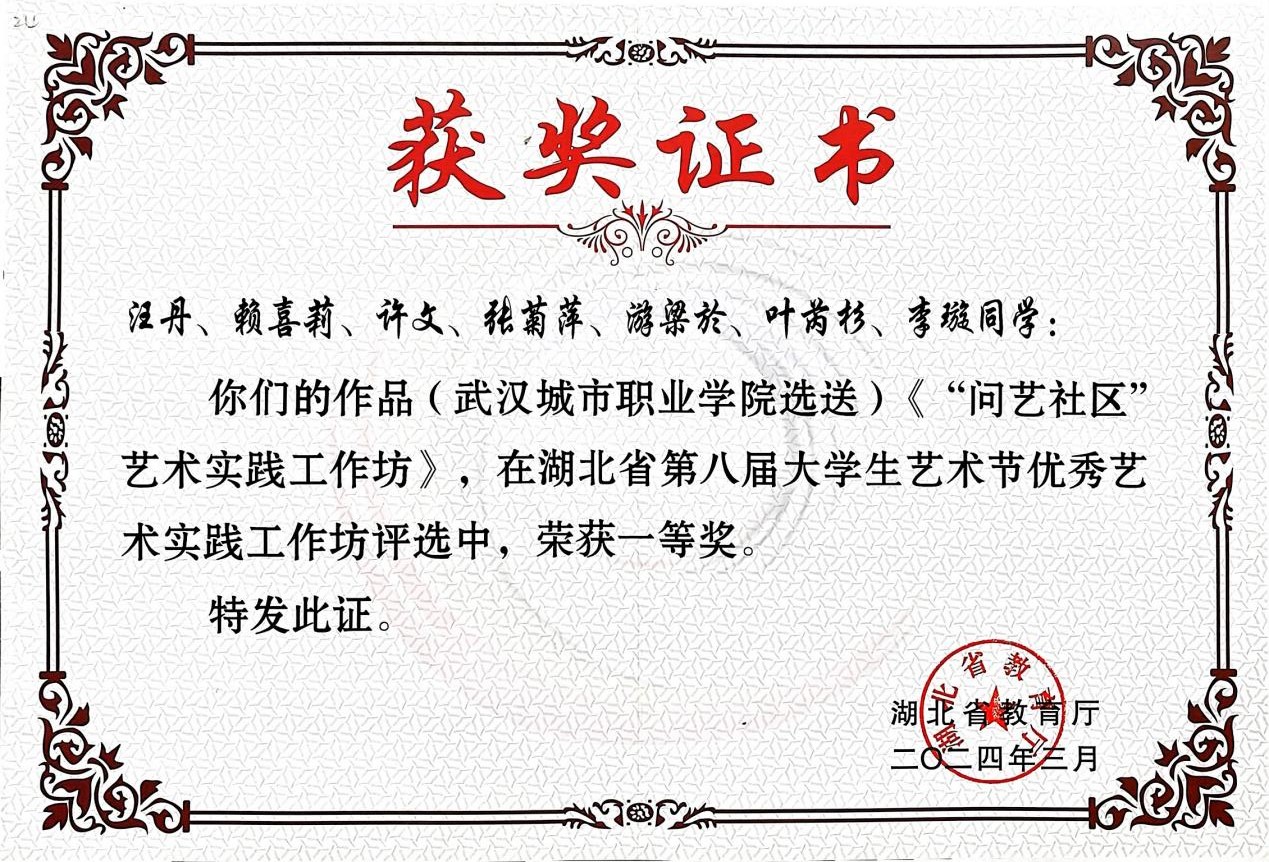 图片11.jpg