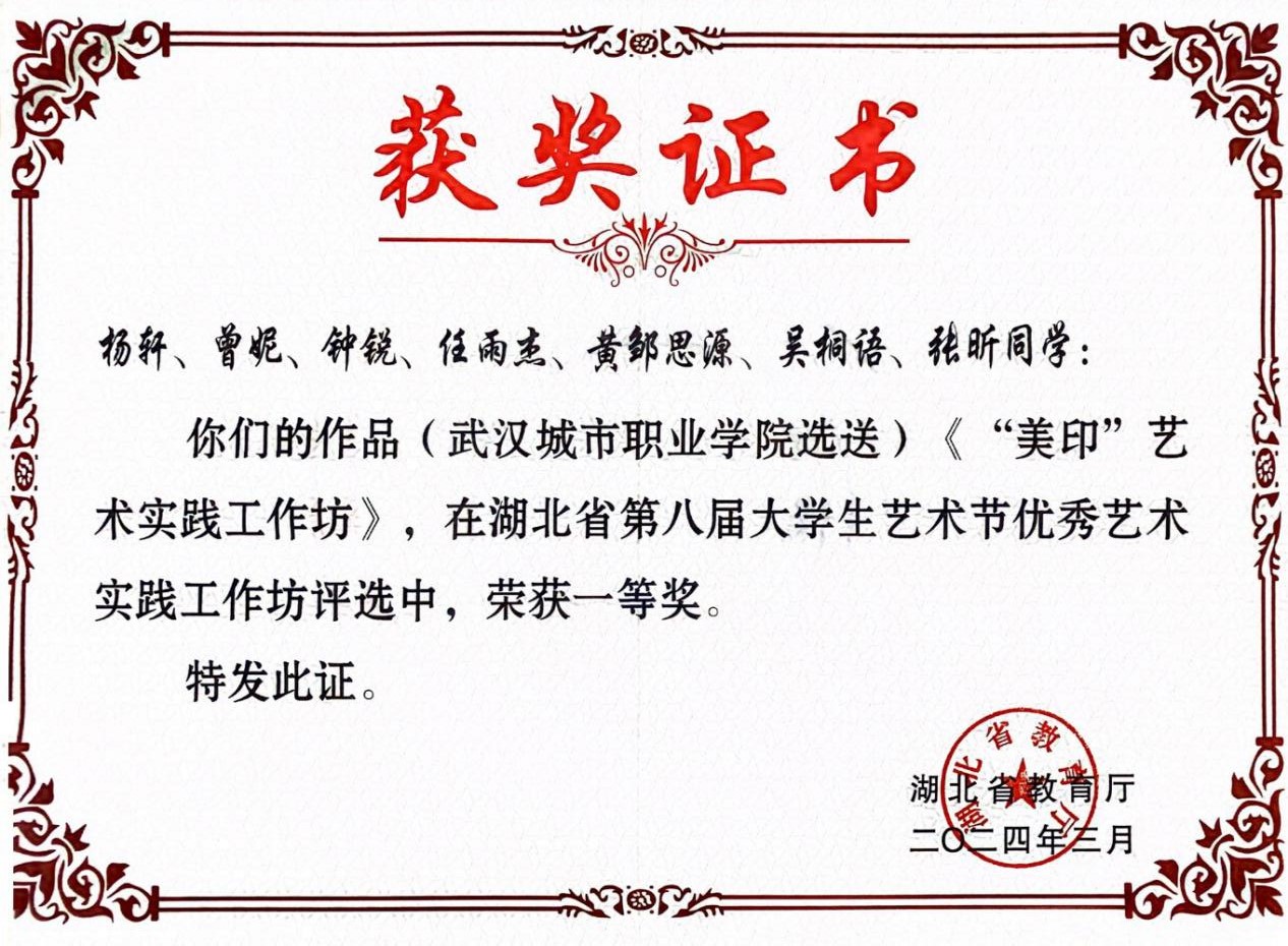 图片12.jpg