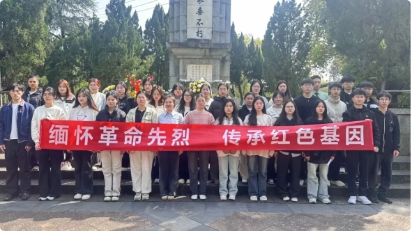 微信截图_20250428102527.png