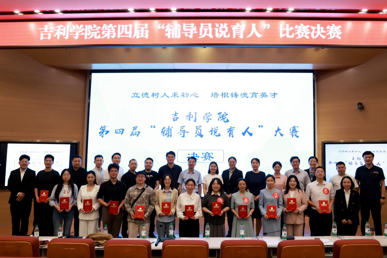 图片16.png 图片16.png